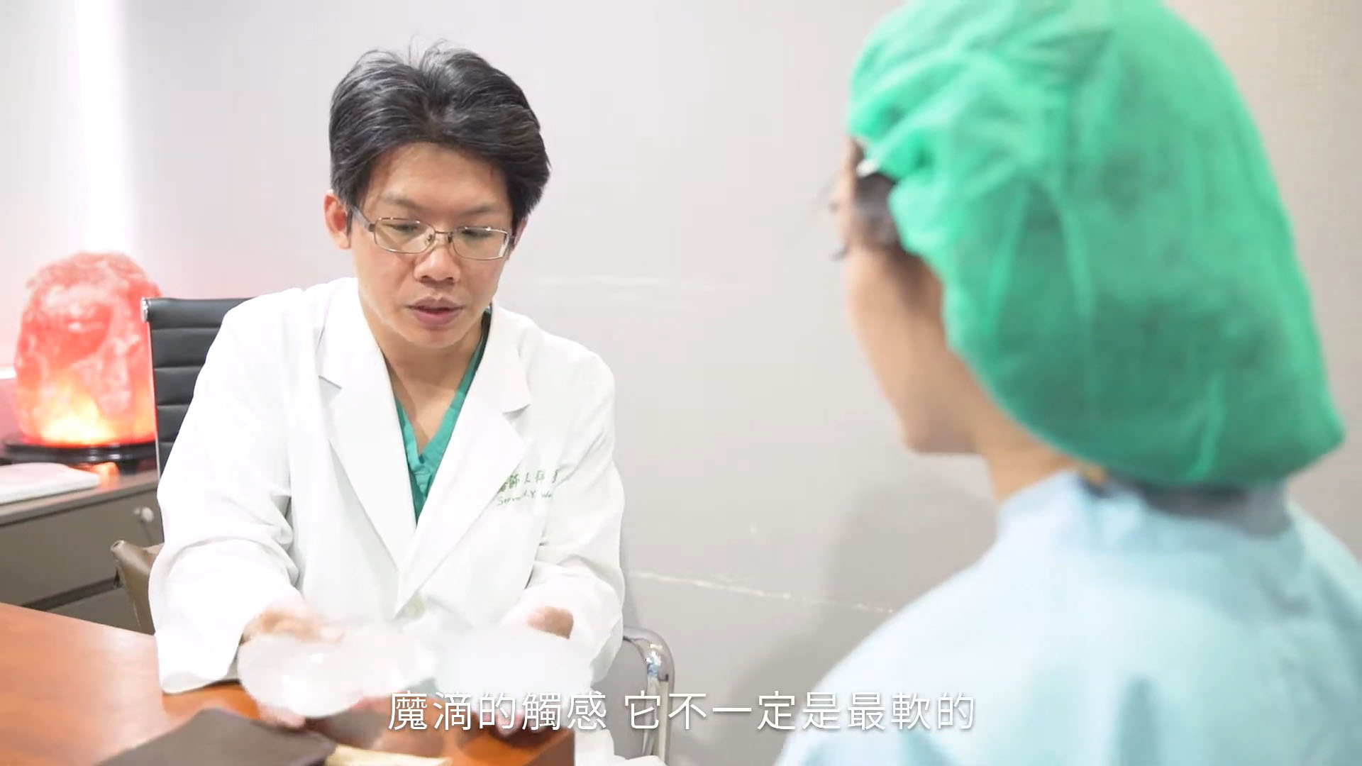魔滴隆乳 台北亞緻隆乳團隊 王祥亞醫師