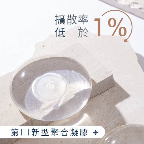 曼陀皇家系列純淨美感