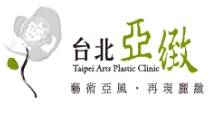 下臉輪廓雕塑 台北亞緻TaipeiArts